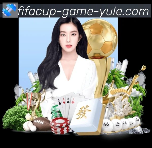 2026世界杯买球入口荣誉